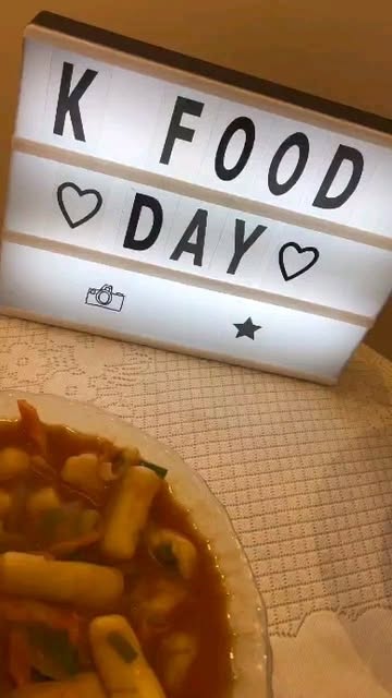Korean Food Day · julho de 2024